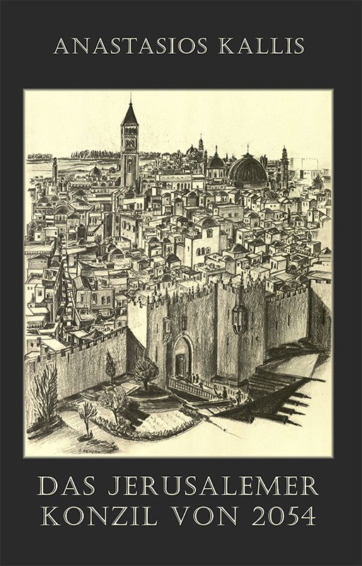 Anastasios Kallis - Das Jerusalemer Konzil
