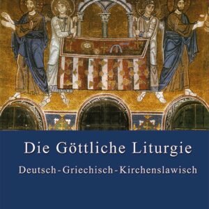 LITURGIE – ΛΕΙΤΟΥΡΓΙΑ - ΛΙΤΥΡΓΙΑ